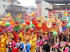 Lunar New Year 2022:చైనీస్ న్యూ ఇయర్ ఎప్పుడు.. ఎలా జరుపుకుంటారో తెలుసా...
