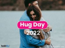 Hug Day 2022 : కౌగిలింతల్లో ఏదో తెలియని పులకింత... మనసులోనూ ఏదో గిలిగింత... 