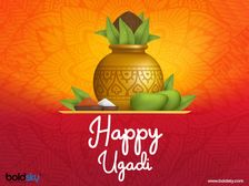 Mithuna Rasi Ugadi Rasi Phalalu 2022:'శుభకృత' ఏడాదిలో మిధున రాశి వారి జాతకం ఎలా ఉంటుందంటే... 