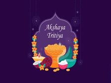 Akshaya Tritiya 2022: 50 ఏళ్ల తర్వాత ఈ రాశులకు శోభన యోగం.. ఏ రాశులకు లాభమంటే...