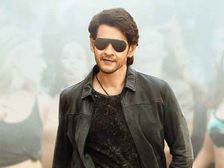 ఈ 4 రాశుల వారు చాలా పవర్ ఫుల్.. ఈ జాబితాలో మీ రాశి ఉందేమో చూసెయ్యండి...