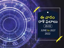 ఈ వారం మీ రాశి ఫలాలు జూన్ 26 నుండి జులై 2వ తేదీ వరకు..