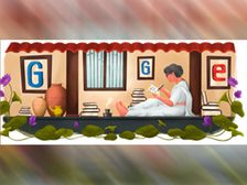 Google doodle: ఎవరీ బాలమణి అమ్మ? డూడుల్ తో నివాళి అర్పించిన గూగుల్ 