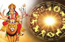 Navratri 2022 Horoscope: ఈ నవరాత్రులలో ఏఏ రాశులకి దుర్గామాత ప్రత్యేక అనుగ్రహం లభిస్తుందో తెలుసా?