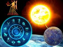 Budhaditya Yoga September : బుధాదిత్య యోగం వల్ల సెప్టెంబర్ 17 నుండి ఈ 4 రాశుల వారికి అదృష్టం కలిసిరాబోతుందా..