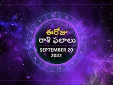 Today Rasi Phalalu: ఈ రోజు కర్కాటక రాశికి చాలా శుభదినం.ఒకరంగా చెప్పాలంటే అన్ని రకాలుగా అదృష్ట వరించబోతుంది