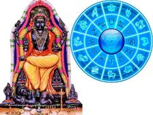 Jupiter Direct In Pisces 2022: దీపావళి తర్వాత ఈ 4 రాశుల వారి జీవితం మారిపోతుంది మరియు మీ రాశి కూడా మారుతుందా?