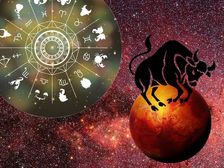 Vakri Mangal 2022 Gochar:వృషభ రాశిలో కుజుడు క్షీణస్థితిలో ఉన్నాడు:ఈ రాశి వారు జాగ్రత్త..!కష్ట, నష్టాలు తప్పవు