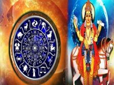 వృశ్చికరాశిలో ఉదయిస్తున్న శుక్రుడు: ఈ రాశివారికి నిద్రాణమైన అదృష్టాలు ప్రకాశించబోతున్నాయి!