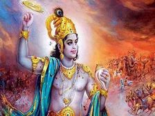Gita Jayanti 2022: గీతా జయంతి తేదీ, శుభ ముహూర్తం, పూజా ఆచారాలు, ప్రాముఖ్యతను తెలుసుకోండి