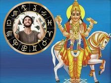 Richest Zodiac Sings in 2023: శుక్రుని అనుగ్రహం వల్ల 2023లో ధనవంతులుగా మారభోతున్న 5 రాశులు ఎవరో తెలుసా?