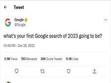 కొత్త సంవత్సరంలో ఫస్ట్ ఏం సెర్చ్ చేస్తారు? గూగుల్ ప్రశ్నకు షాకయ్యే సమాధానాలిచ్చిన నెటిజన్లు