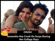 వారిపై మీకున్న క్రష్ మిమ్మల్ని గుర్తించలేదా..?అయితే ఇలా చేయండి..