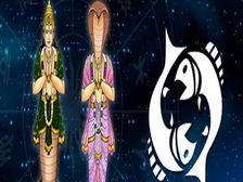 Rahu Transit 2023 Effects: మీన రాశిలో రాహు సంచారం- రాహువు ఎవరిని అనుగ్రహిస్తాడు?