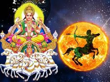 Sun Transit 2022: ఈ నెల 16న ధనుస్సు రాశిలోకి ప్రవేశించనున్న సూర్యుడు.. ఈ 5 రాశులు అదృష్టం పొందుతాయి...