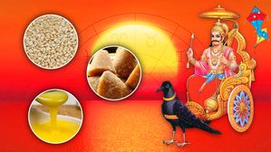 Makar Sankranti 2023: మకర సంక్రాంతి నాడు ఈ వస్తువులు దానం చేస్తే శని దోషం తొలగిపోతుంది
