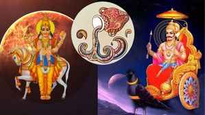 Shani Shukra Gochar 2023: 30 ఏళ్ల తర్వాత శని, శుక్రుల కలయిక.. ఈ రాశుల వారికి కష్టాలు తప్పవు