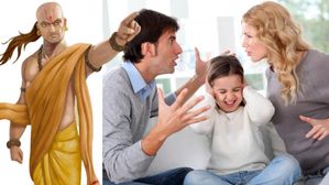 Chanakya Niti: తల్లిదండ్రులూ.. మీ పిల్లల ముందు ఈ పనులు అస్సలే చేయొద్దు