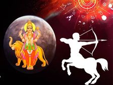 బుధుని అనుగ్రహంతో ఈ 4 రాశుల వారికి కొత్త సంవత్సరం చాలా ప్రత్యేకం కాబోతుంది.. ఇందులో మీ రాశి ఉందా?