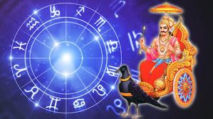 జనవరి 30 నుండి 28 రోజుల పాటు శని అస్తమించడం వల్ల ఈ 2 రాశులకు అదృష్టం, ఆ 3 రాశులు జాగ్రత్తగా ఉండాలి