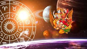 Navpancham Raj Yoga:   ఈ 3 రాశుల వారికి నవపంచమ రాజ యోగంతో ఆకస్మిక ధన లాభం..అదృష్టం