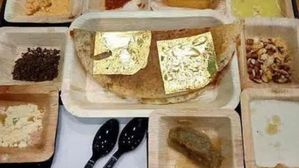 Gold Dosa: 24 క్యారట్ గోల్డ్‌తో చేసిన బంగారు దోశ, తినాలంటే హైదరాబాద్ వెళ్లాల్సిందే