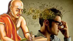 Chanakya Niti: జీవితం సాఫీగా సాగాలంటే ఈ దుర్గుణాలను దూరంగా ఉంచండి