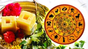 Ugadi Rasi Phalalu 2023:ఉగాది ‘శ్రీశ్రీ శోభకృతు నామ’సంవత్సరం మీ జాతకం తెలుసుకోండి..ఎవరికి అదృష్టం,ఎవరికి నష్టం