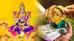  Akshaya Tritiya 2023: ఈ అక్షయ తృతీయ రోజున బంగారం కొన్నా సరే, ఇంట్లో ఈ వస్తువులు ఉంటే చాలా దురదృష్టం