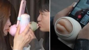 Kissing Device: దూరంగా ఉన్న మీ గర్ల్‌ఫ్రెండ్‌కు ఇలా ముద్దు పెట్టొచ్చు, అదిరిపోయిన ఆలోచన 