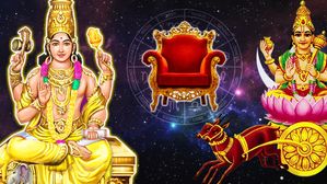  ప్రభుత్వ ఉద్యోగాల హామీ, ఆస్తులు భారీగా పెరగడం.. ఇదే రాజయోగం; ఇందులో మీ రాశి ఉందా?