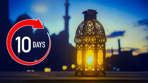  రంజాన్ 2023: రంజాన్ చివరి 10 రాత్రులకు ఉన్న ఆధ్యాత్మిక ప్రాముఖ్యత గురించి మీకు తెలుసా