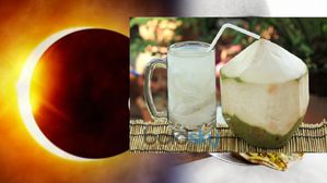 Surya Grahan 2023:నేటి సూర్యగ్రహణానికి ఆధ్యాత్మిక ప్రాముఖ్యత కూడా ఉంది.ఈ రోజు ఆహారం విషయంలో ఎలాంటి జాగ్రత్తలు.