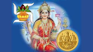 Akshaya Tritiya 2023: అక్షయతృతీయకు ఆ పేరు ఎలా వచ్చిందో తెలుసా...