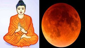 Buddha Purnima 2023: ఒకేరోజు బుద్ధ పూర్ణిమ, చంద్రగ్రహణం.. ఈ రాశుల వారికి కష్టాలు తప్పవు