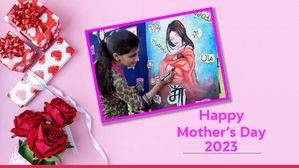 Mother's Day: మదర్స్ డే వేడుకలు ఎలా ప్రారంభమయ్యాయి? దీని వింత చరిత్ర తెలుసుకోండి?