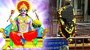  Shani Jayanti 2023: శని దోషం నివారణకు శనిజయంతి రోజున ఈ పరిహారాలు చేయండి.