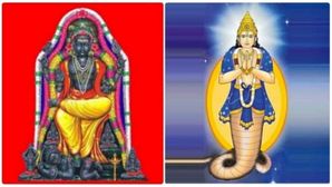 గురువుతో రాహువు జంటగా: ఈ కాలంలో పుట్టిన పిల్లలు రాజయోగమే..రాజులా బ్రతికేస్తారు...