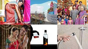 Weird Tradition: విదేశీయులకు వింతగా అనిపించే మన దేశ ఆచారాలు