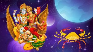 కర్కాటక రాశిలో ఏర్పడిన లక్ష్మీ నారాయణ యోగం: జూలైలో ఈ 3 రాశుల భవితవ్యం మారిపోతుంది...