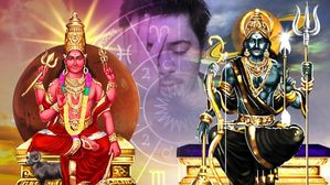 Mahakedar Rajyog: చేతి నిండా డబ్బు, విలాసవంతమైన జీవితం; ఈ రాశుల వారికి కోటీశ్వరులయ్యే యోగం