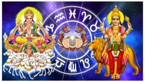 బుద్ధాదిత్య రాజయోగం కారణంగా జులై 16 నుంచి వచ్చే 9 రోజుల్లో ఈ 4 రాశుల వారికి జాక్‌పాట్ తగలబోతోంది...