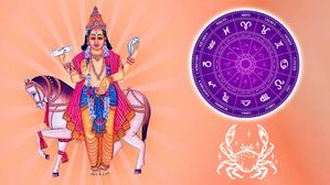 ఈ రాశుల వారికి గోల్డెన్ డేస్ ఆగస్ట్ 7 వరకు రాజులా సంతోషంగా ఉంటారు, ఈ గ్రహం దయతో బ్యాంక్ బ్యాలెన్స్ పెరుగుతుంది