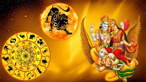 సింహరాశిలో ఏర్పడిన లక్ష్మీ నారాయణ యోగం: ఈ 4 రాశుల వారికి ధన వర్షం కురుస్తుంది...