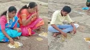 విస్తరి లేకుండా రాళ్లపై భోజనాలు, వర్షాల రాక కోసం ఊరు ఊరంతా వింత ఆచారం