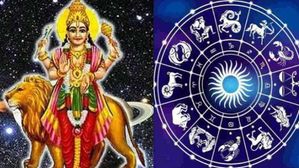 Kendra Trikon Rajyog 2023: కేంద్ర త్రికోణ రాజ్యయోగం; నవపంచం రాజ్యయోగం తర్వాత ఈ 3 రాశులకి అదృష్టం కలిసివస్తుంది