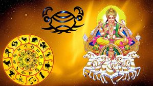 Sun Transit In Karkataka Rashi: సూర్యుని సంచారము వలన జూలై 17 నుండి ఈ 3 రాశులకి వ్యాపారంలో మంచి అభివృద్ధి...