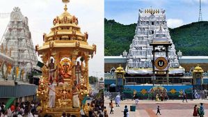 తిరుపతికి సమీపంలో చూడవలసిన అద్భుతమైన ప్రదేశాలు ఇవి..బాలాజీని దర్శించుకున్నాక ఈ ప్రదేశాలు చూడటం మిస్ చేయకండి