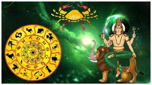 జూలై 8న కర్కాటక రాశిలో బుధుడి సంచారం: ఈ 3 రాశులకు ఊహించని విజయం!