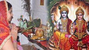 Parama Ekadashi 202: పరమ ఏకాదశి రోజు ఈ తప్పులు చేయకండి!